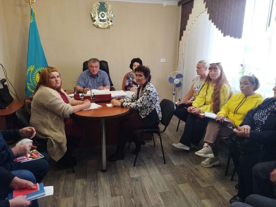 Жұмыс кеңесі