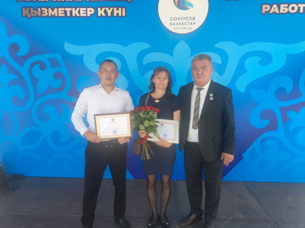 Ветеринариялық қызметкер күні